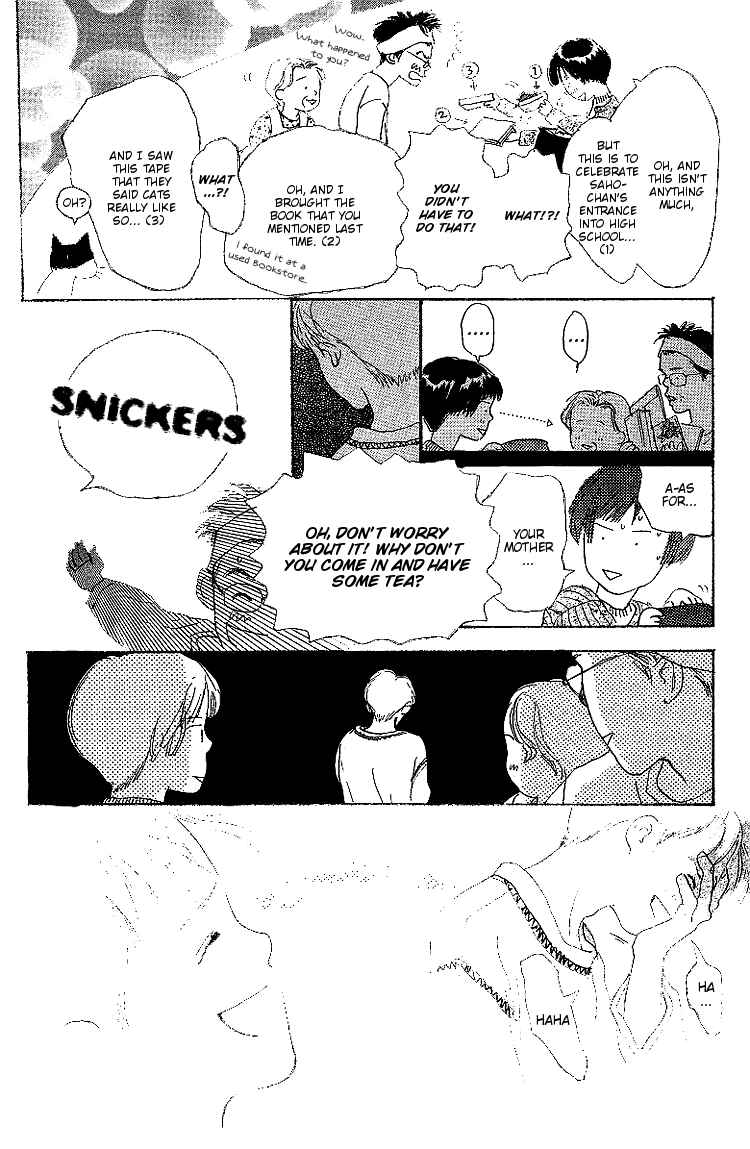 Page 14 Chapter 6 Childrens Garden