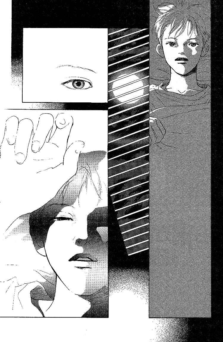 Page 2 Chapter 6 Childrens Garden