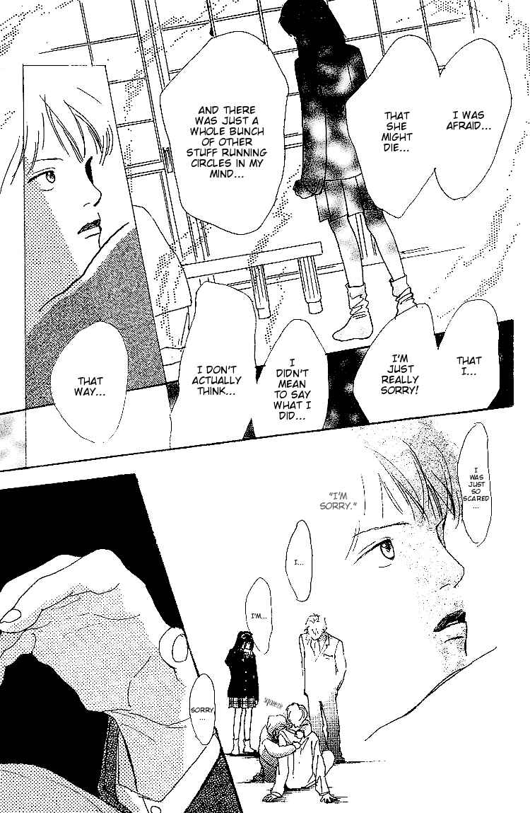 Page 16 Chapter 7 Childrens Garden