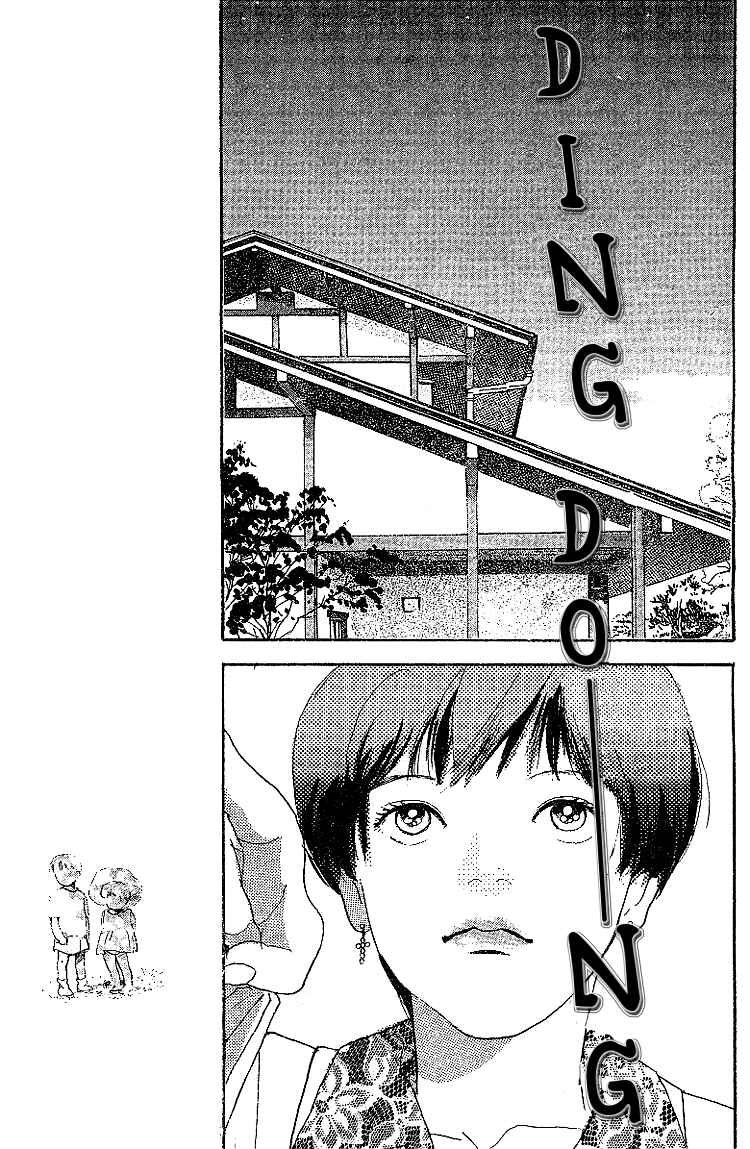 Page 32 Chapter 7 Childrens Garden
