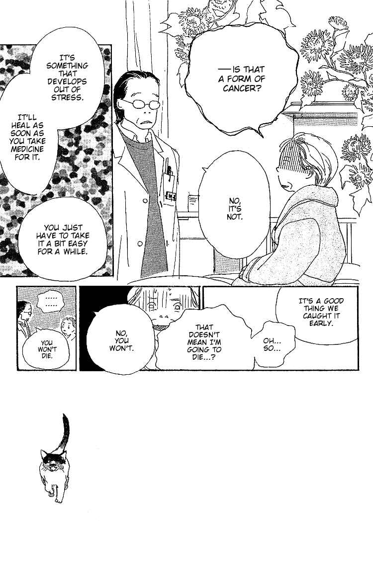 Page 4 Chapter 7 Childrens Garden