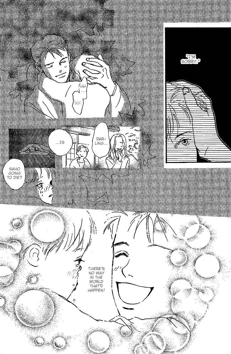 Page 42 Chapter 7 Childrens Garden
