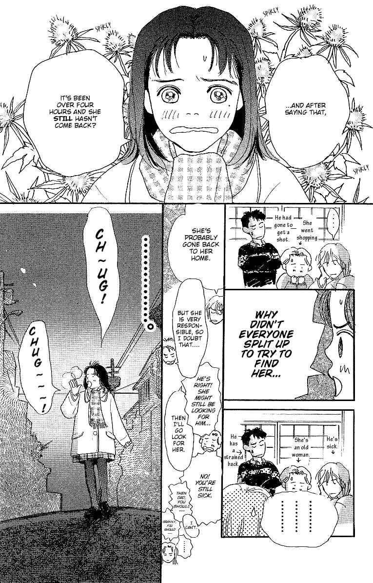 Page 18 Chapter 3 Childrens Garden