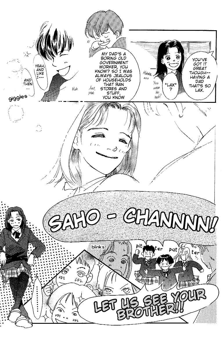 Page 8 Chapter 3 Childrens Garden
