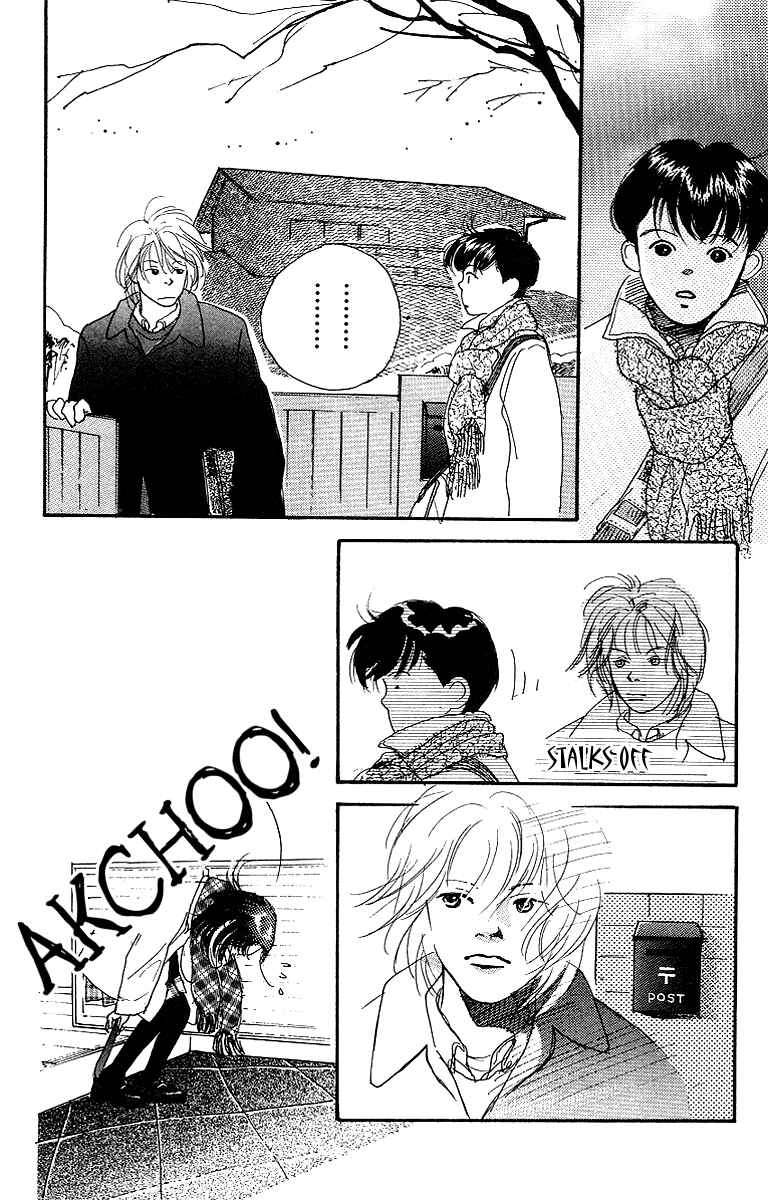 Page 36 Chapter 2 Childrens Garden
