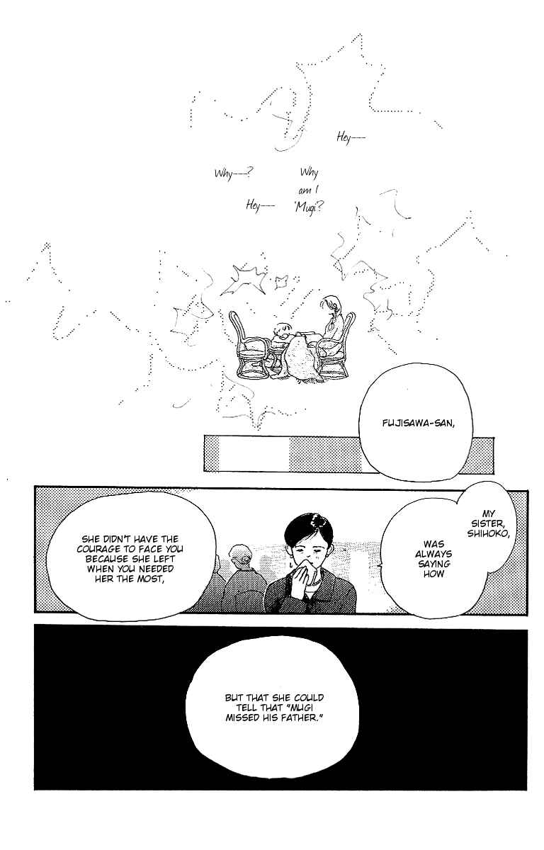 Page 7 Chapter 2 Childrens Garden