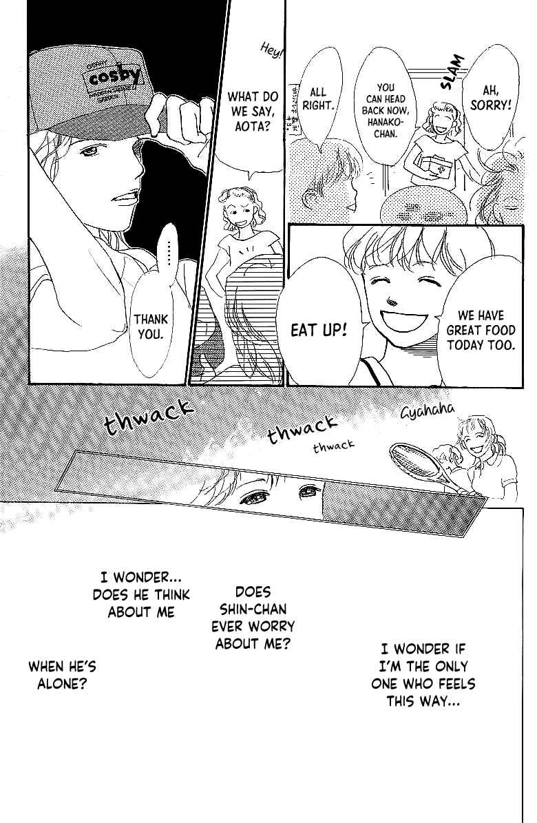 Page 27 Chapter 7.1 Childrens Garden