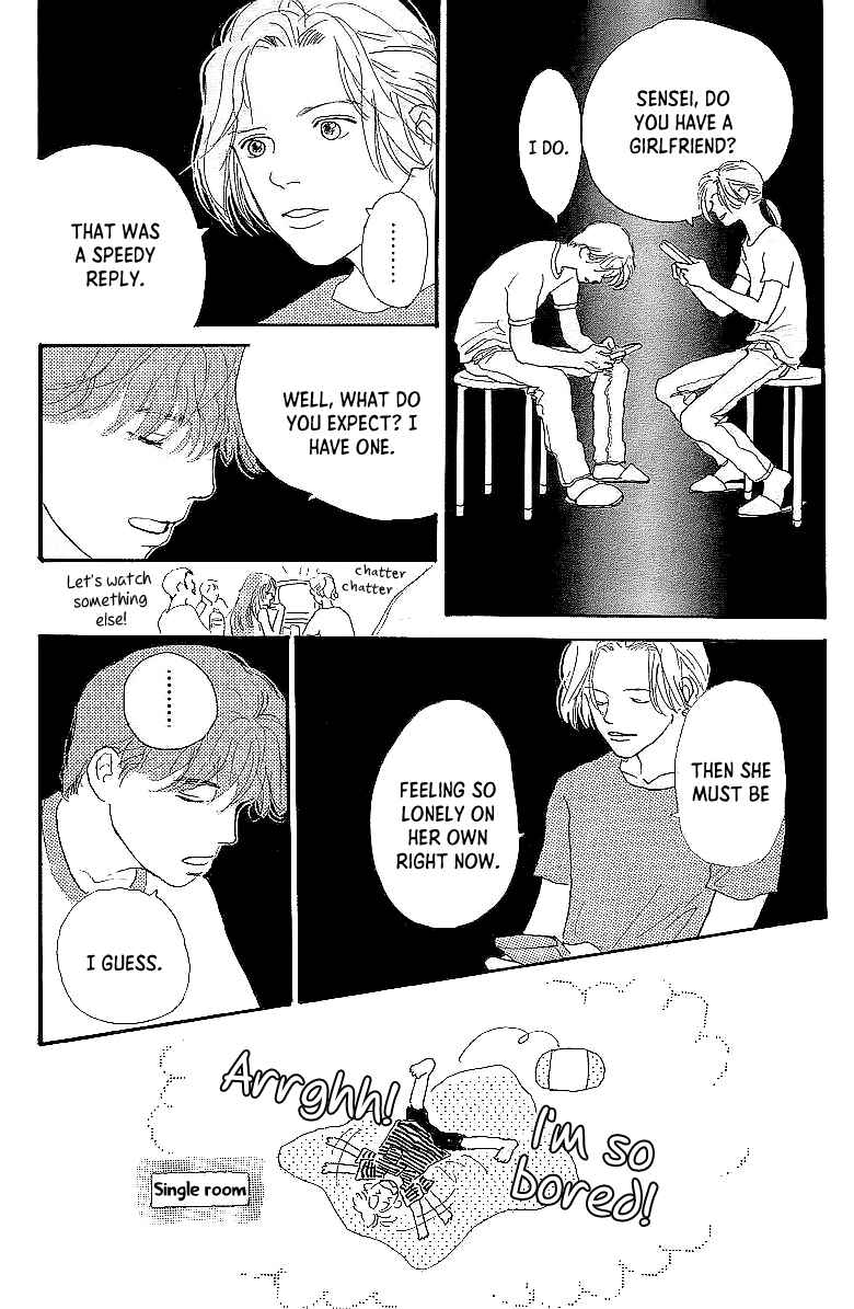 Page 31 Chapter 7.1 Childrens Garden