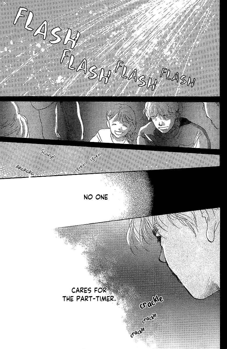 Page 43 Chapter 7.1 Childrens Garden