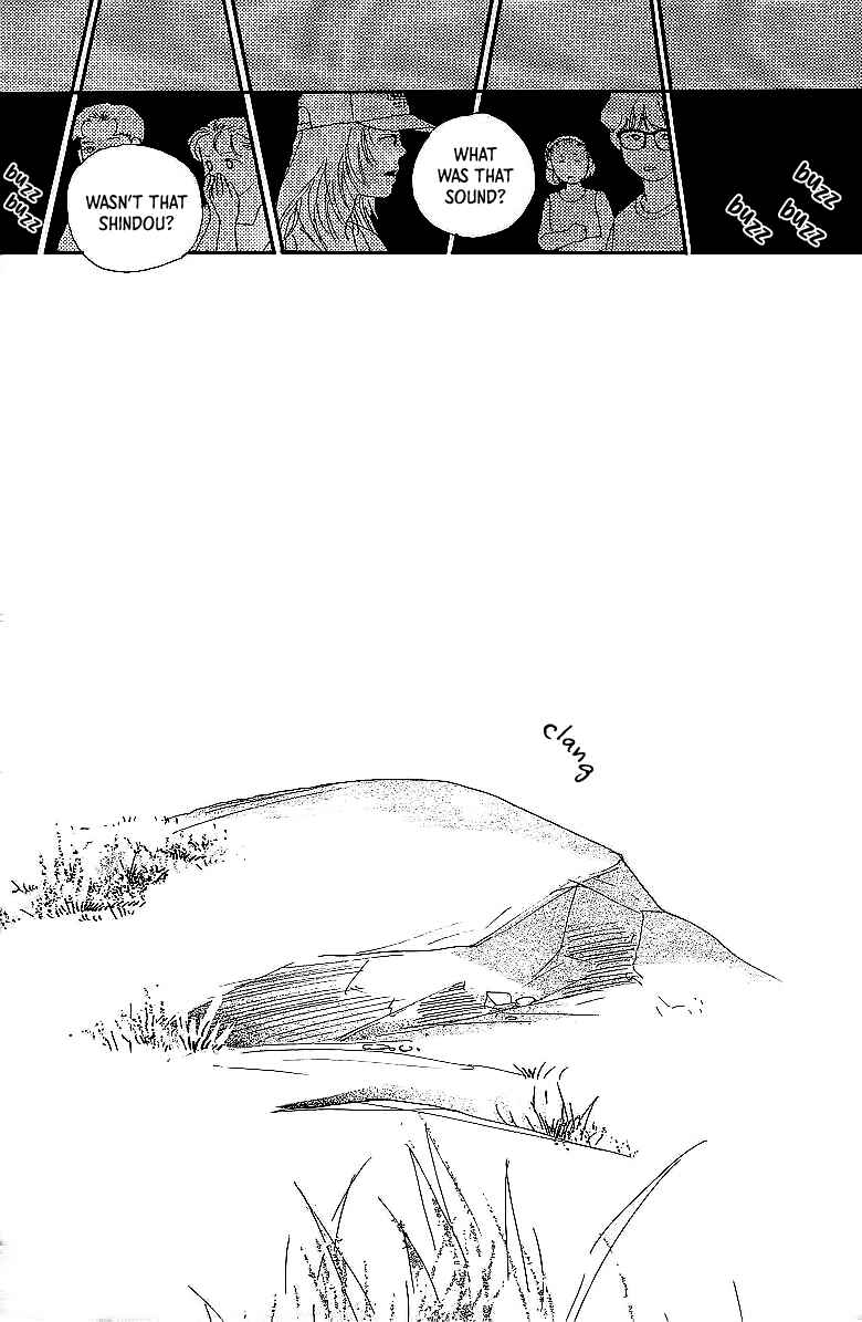 Page 52 Chapter 7.1 Childrens Garden