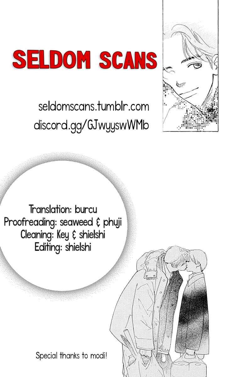 Page 64 Chapter 7.1 Childrens Garden