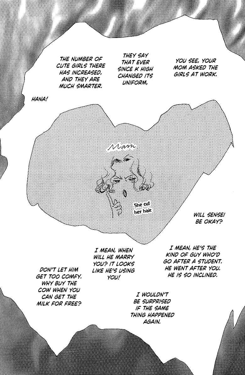 Page 9 Chapter 7.1 Childrens Garden