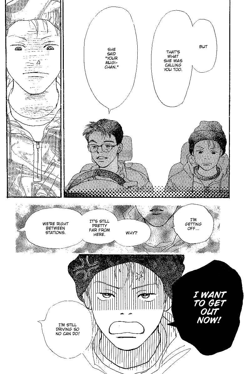 Page 20 Chapter 5 Childrens Garden