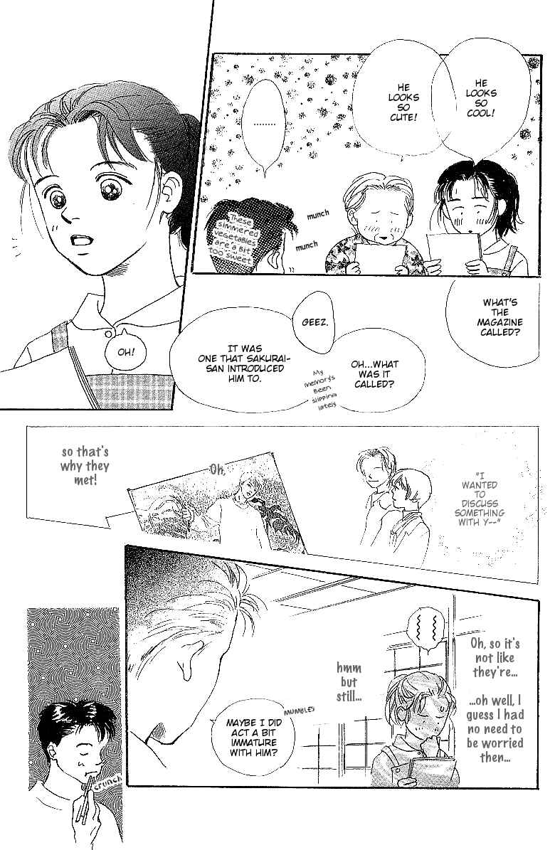 Page 23 Chapter 5 Childrens Garden