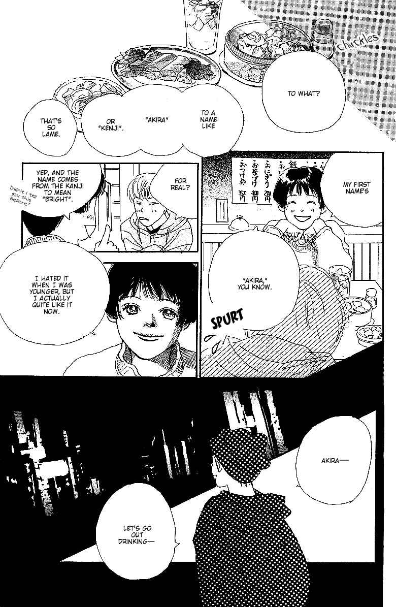 Page 29 Chapter 5 Childrens Garden