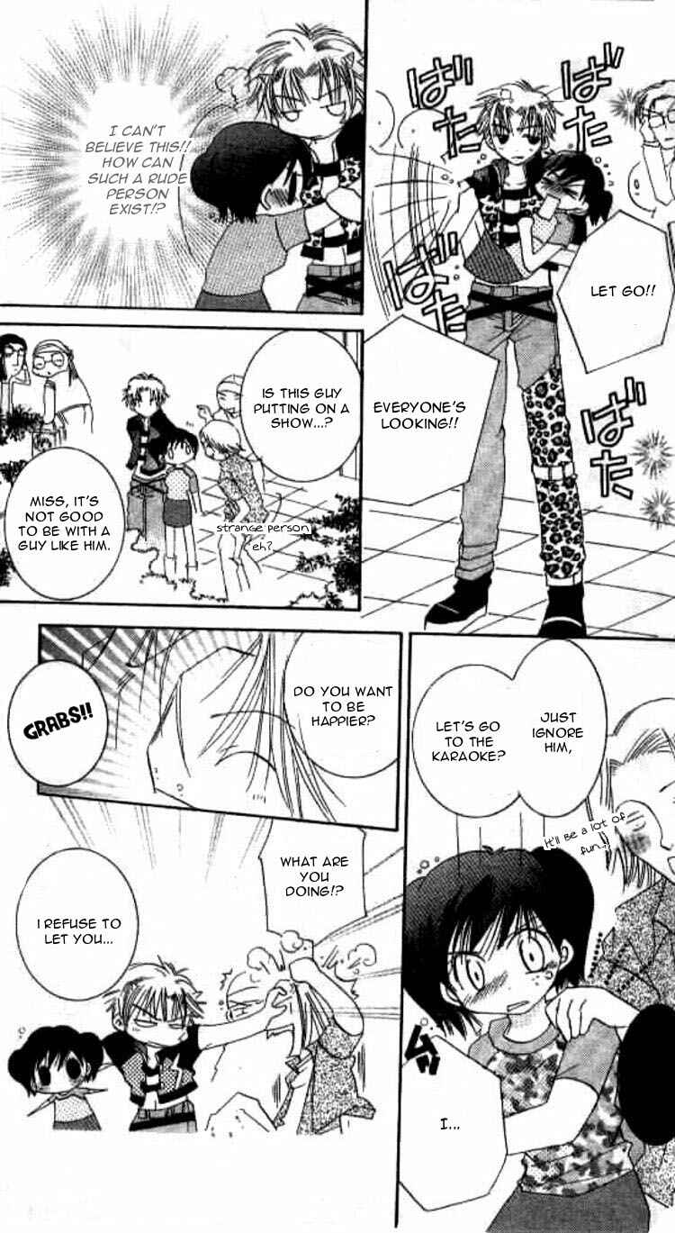 Page 11 Chapter 4 Kiss Shite♥Esper Girl