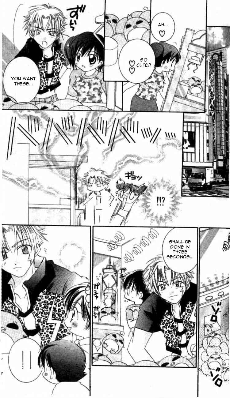 Page 15 Chapter 4 Kiss Shite♥Esper Girl