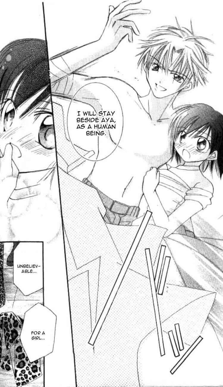 Page 30 Chapter 4 Kiss Shite♥Esper Girl