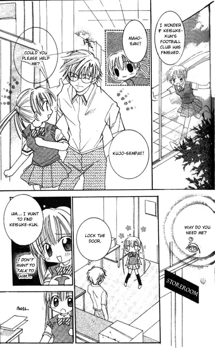Page 16 Chapter 2 Kiss Shite♥Esper Girl