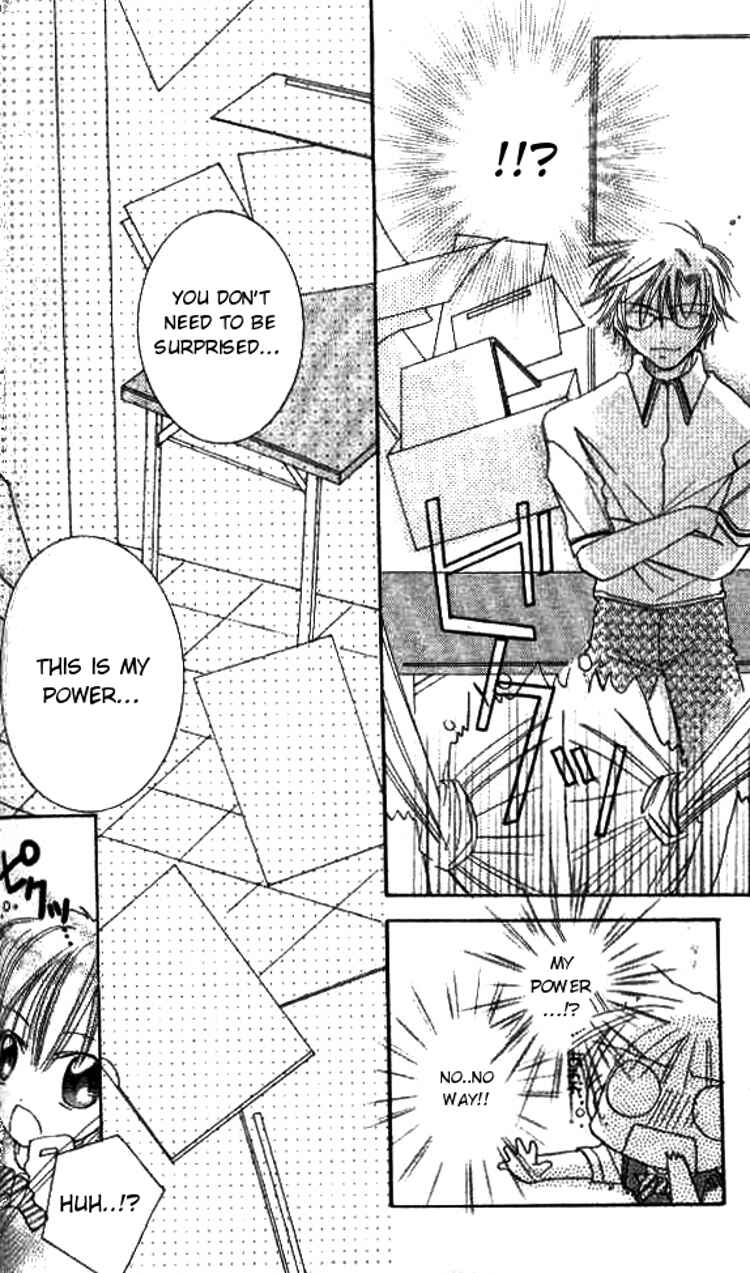 Page 17 Chapter 2 Kiss Shite♥Esper Girl