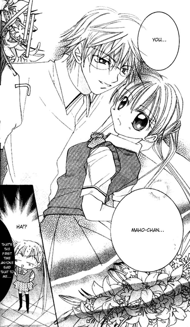 Page 21 Chapter 2 Kiss Shite♥Esper Girl