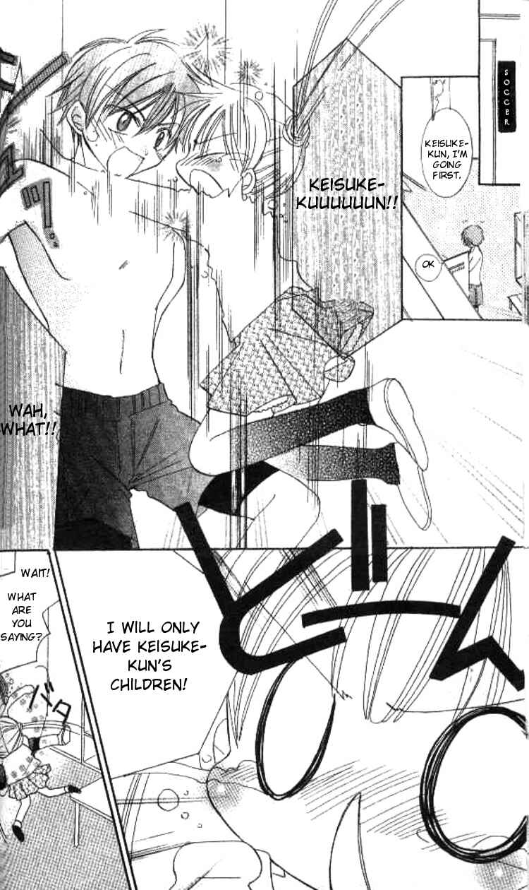Page 23 Chapter 2 Kiss Shite♥Esper Girl