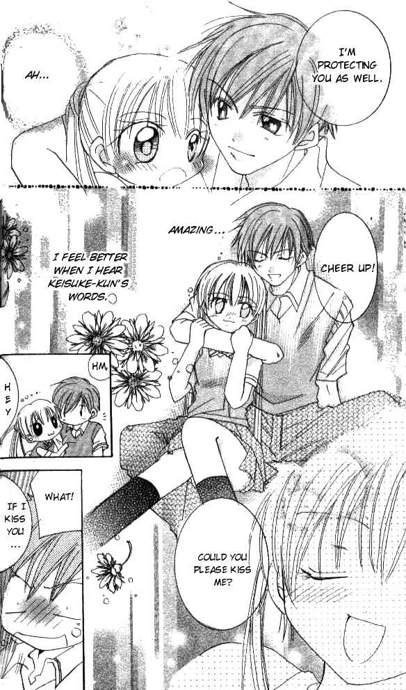 Page 25 Chapter 2 Kiss Shite♥Esper Girl