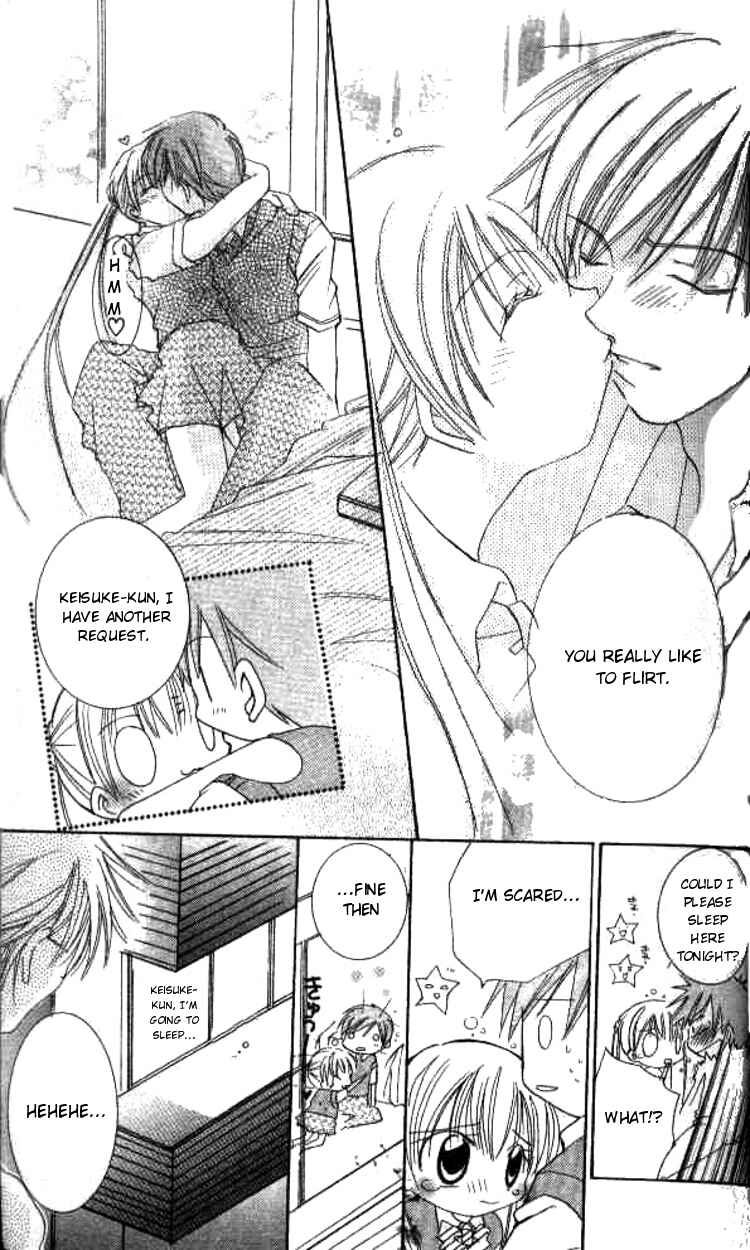 Page 26 Chapter 2 Kiss Shite♥Esper Girl