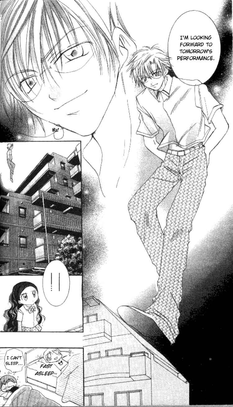 Page 27 Chapter 2 Kiss Shite♥Esper Girl