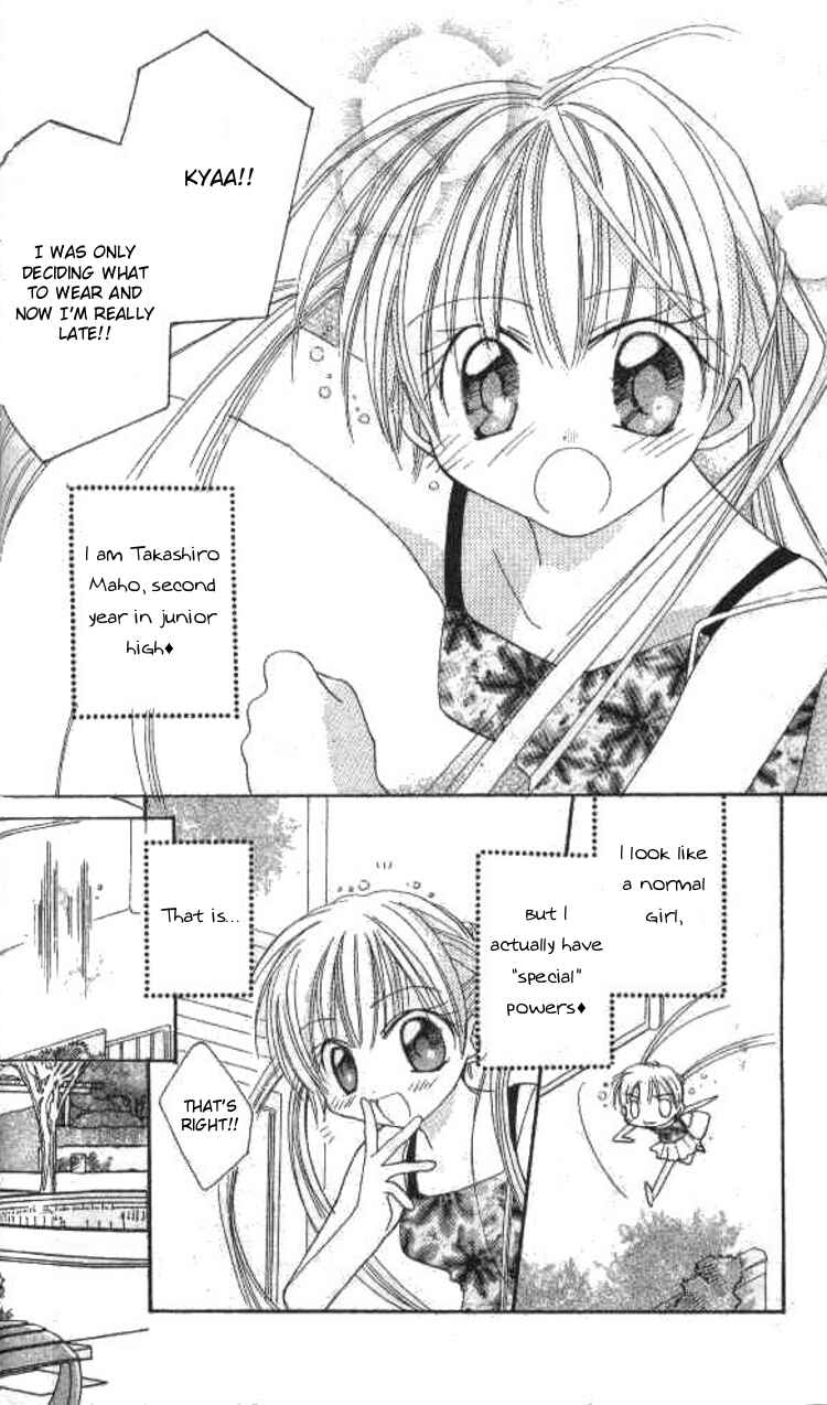 Page 3 Chapter 2 Kiss Shite♥Esper Girl