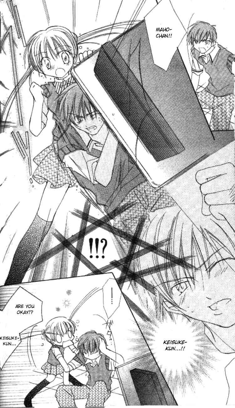 Page 37 Chapter 2 Kiss Shite♥Esper Girl