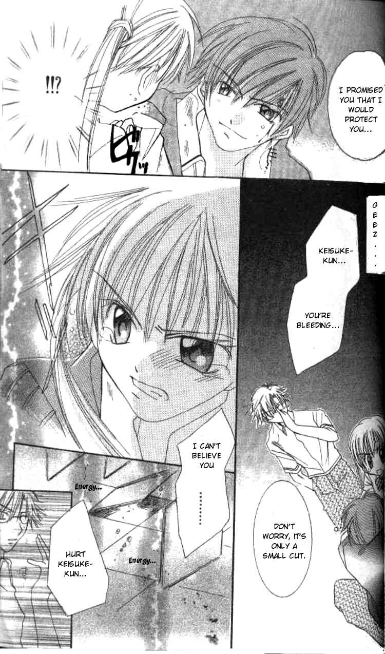 Page 38 Chapter 2 Kiss Shite♥Esper Girl