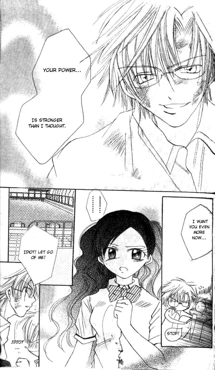 Page 44 Chapter 2 Kiss Shite♥Esper Girl