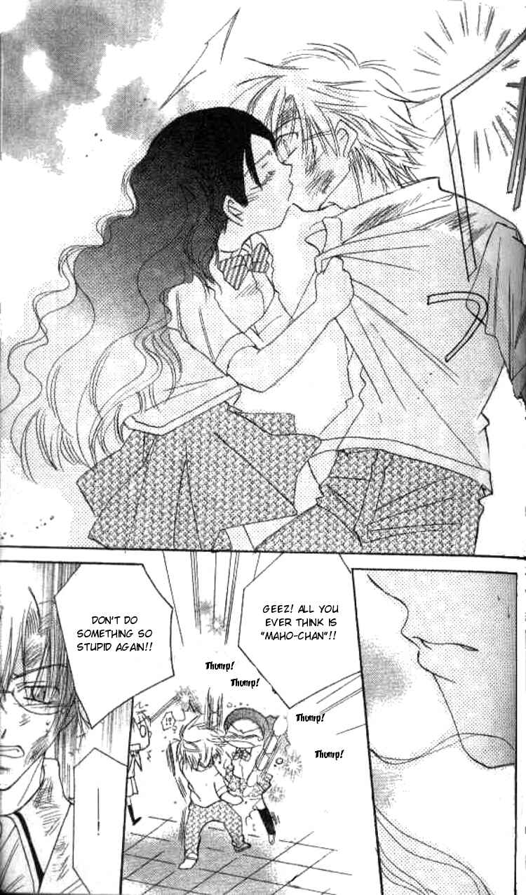 Page 46 Chapter 2 Kiss Shite♥Esper Girl