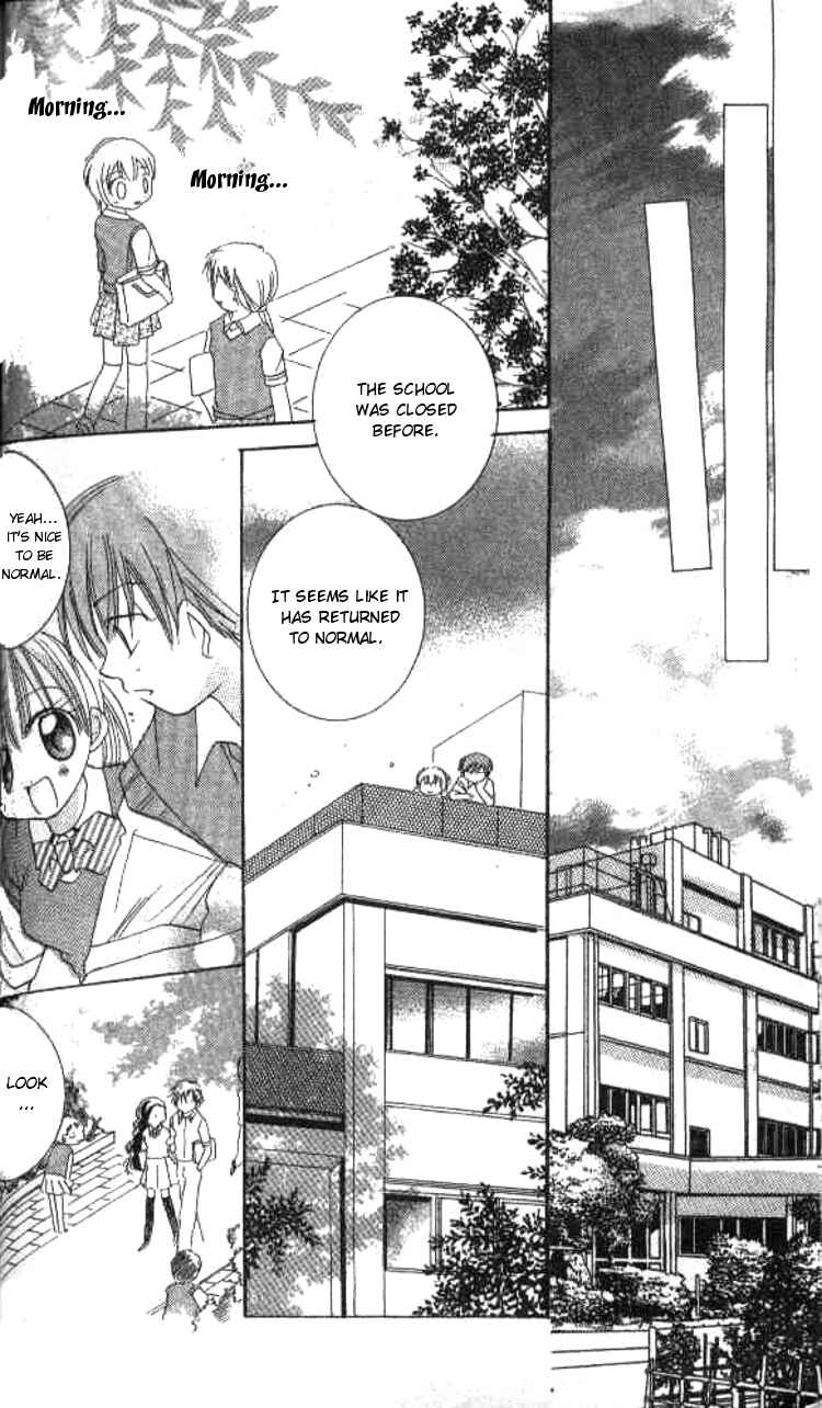 Page 49 Chapter 2 Kiss Shite♥Esper Girl
