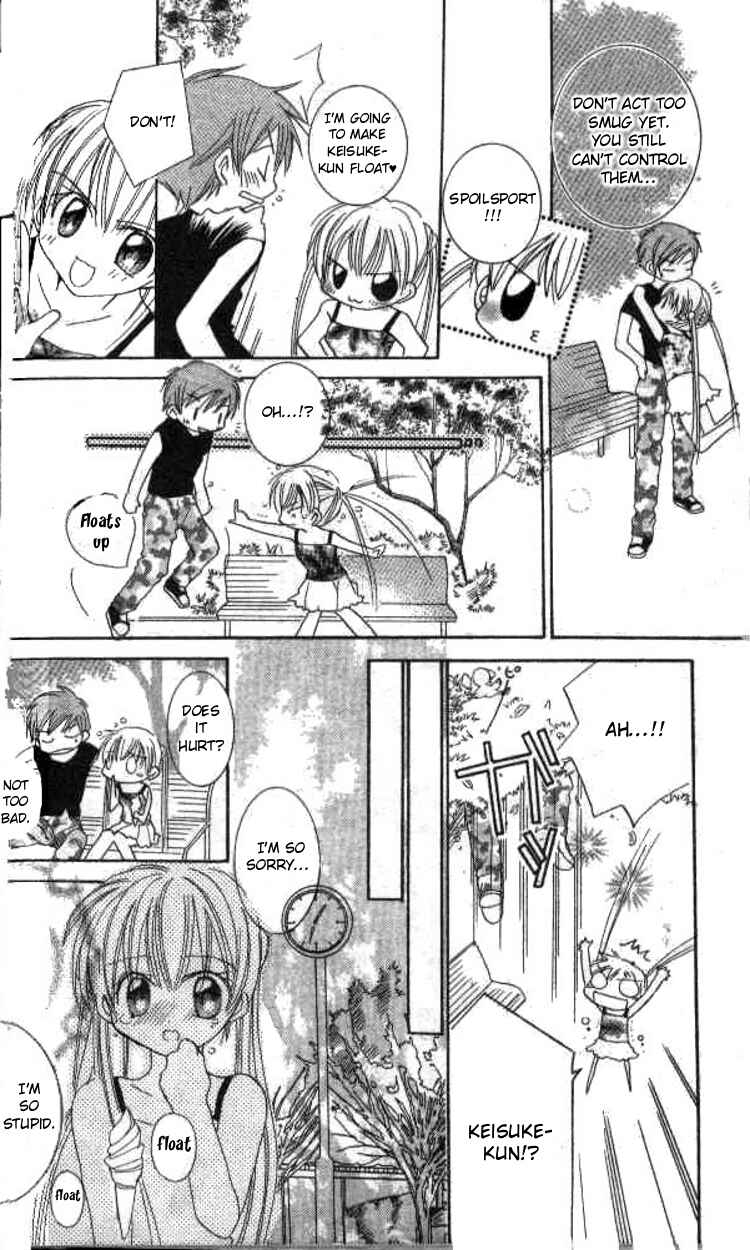 Page 5 Chapter 2 Kiss Shite♥Esper Girl