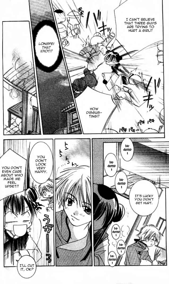 Page 13 Chapter 5 Kiss Shite♥Esper Girl