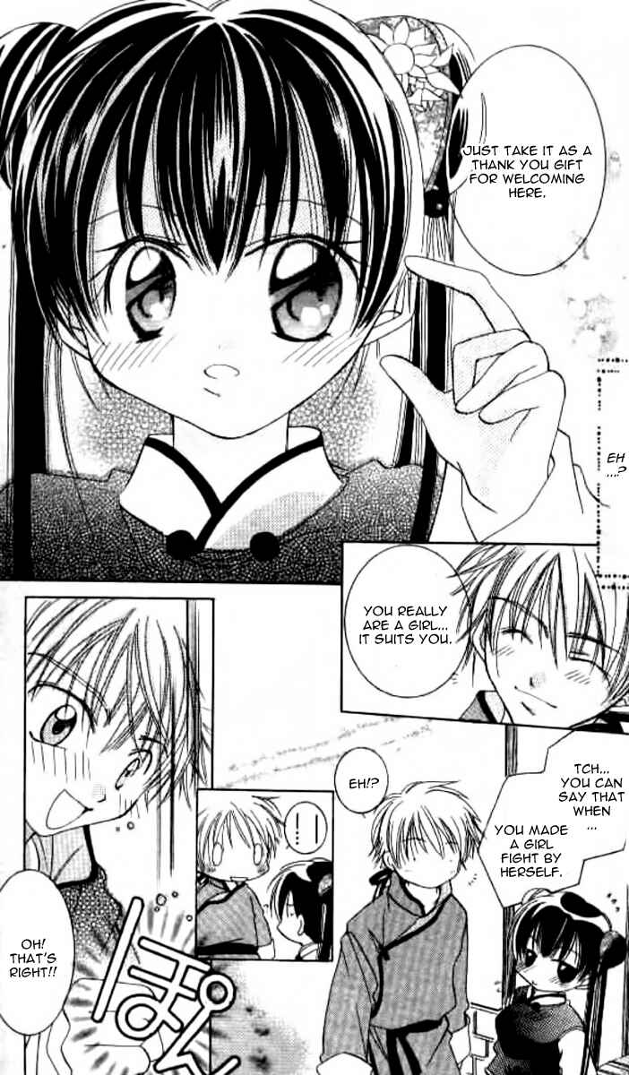 Page 16 Chapter 5 Kiss Shite♥Esper Girl