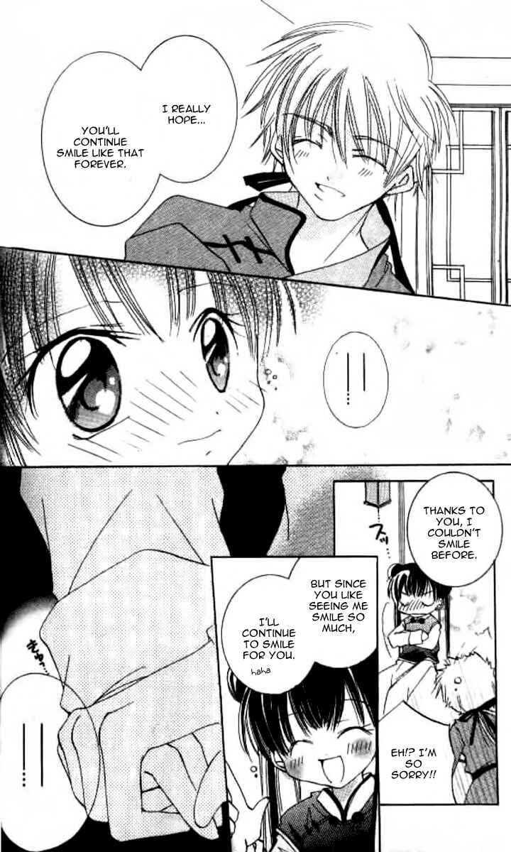 Page 19 Chapter 5 Kiss Shite♥Esper Girl
