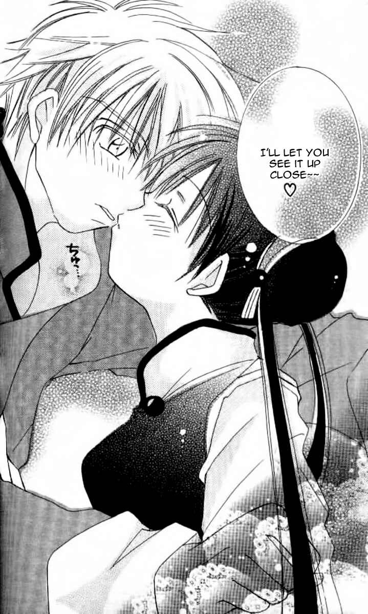 Page 29 Chapter 5 Kiss Shite♥Esper Girl