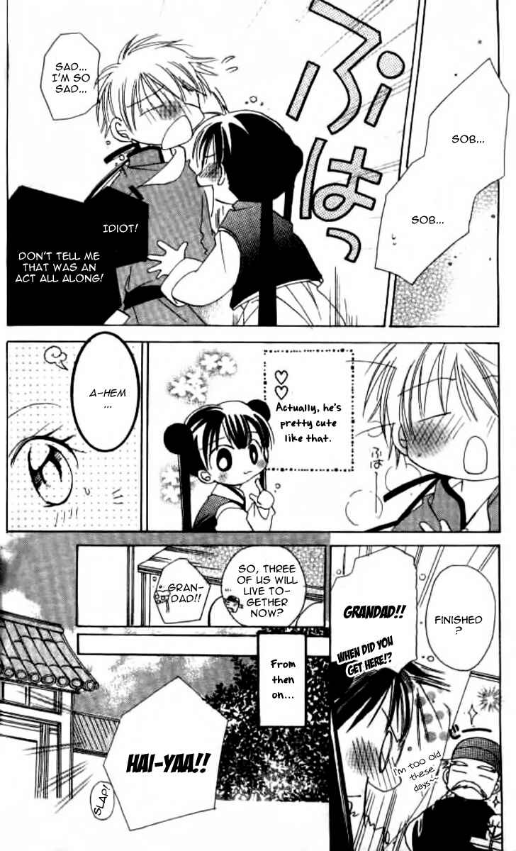 Page 31 Chapter 5 Kiss Shite♥Esper Girl