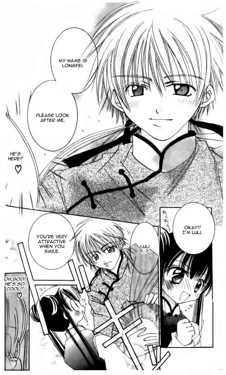 Page 5 Chapter 5 Kiss Shite♥Esper Girl