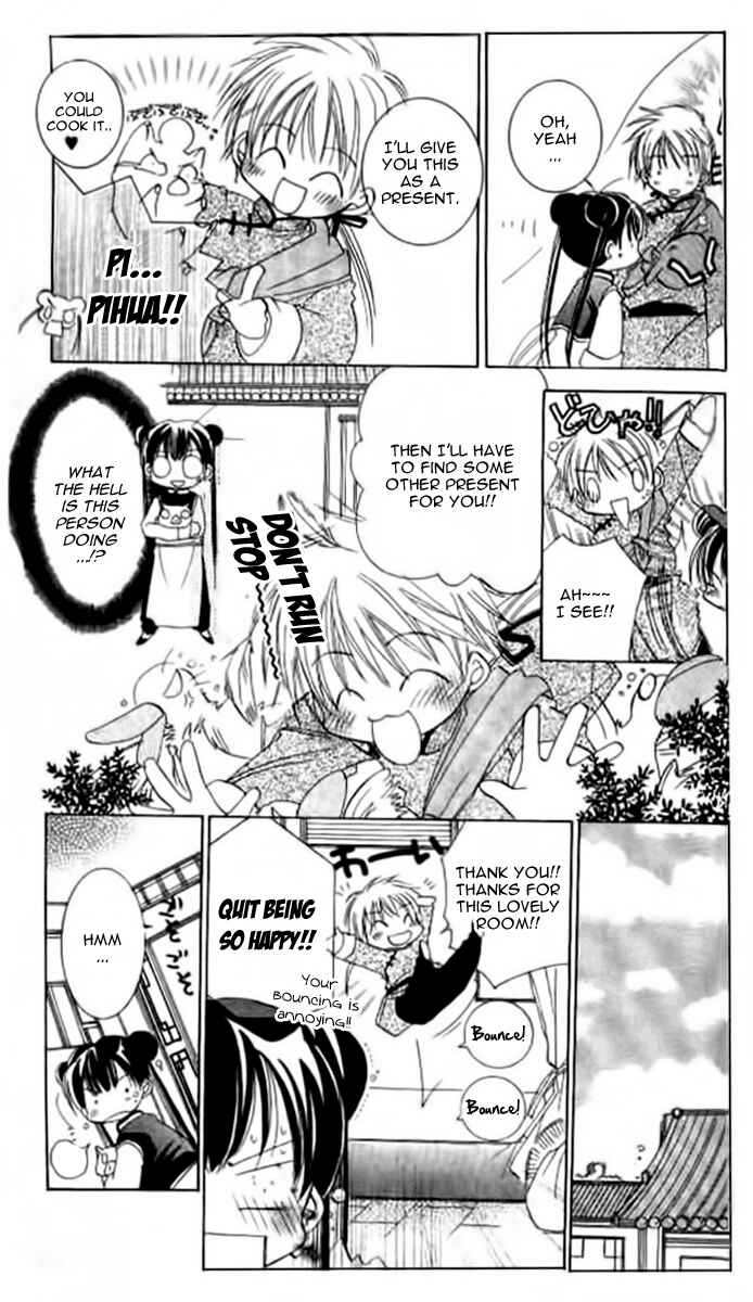 Page 6 Chapter 5 Kiss Shite♥Esper Girl
