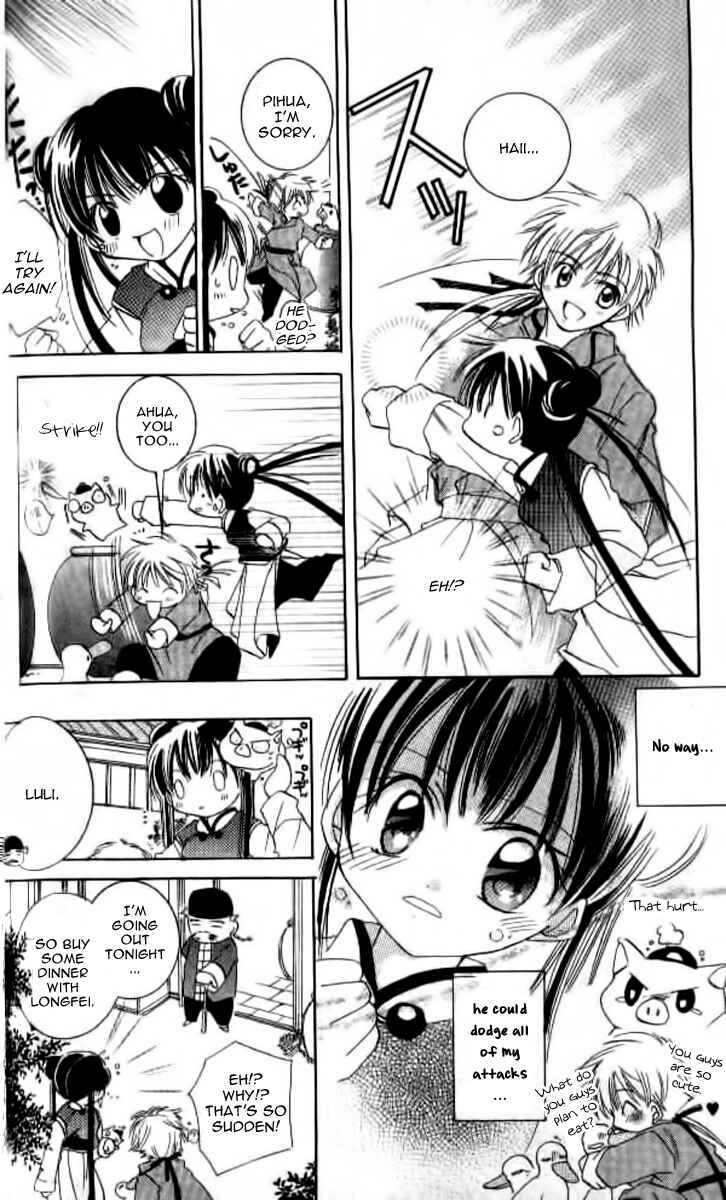 Page 9 Chapter 5 Kiss Shite♥Esper Girl