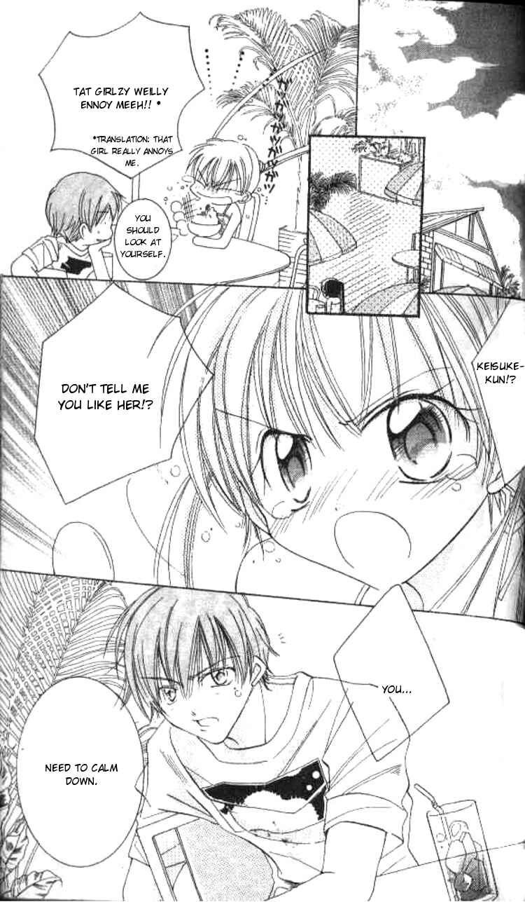 Page 10 Chapter 3 Kiss Shite♥Esper Girl