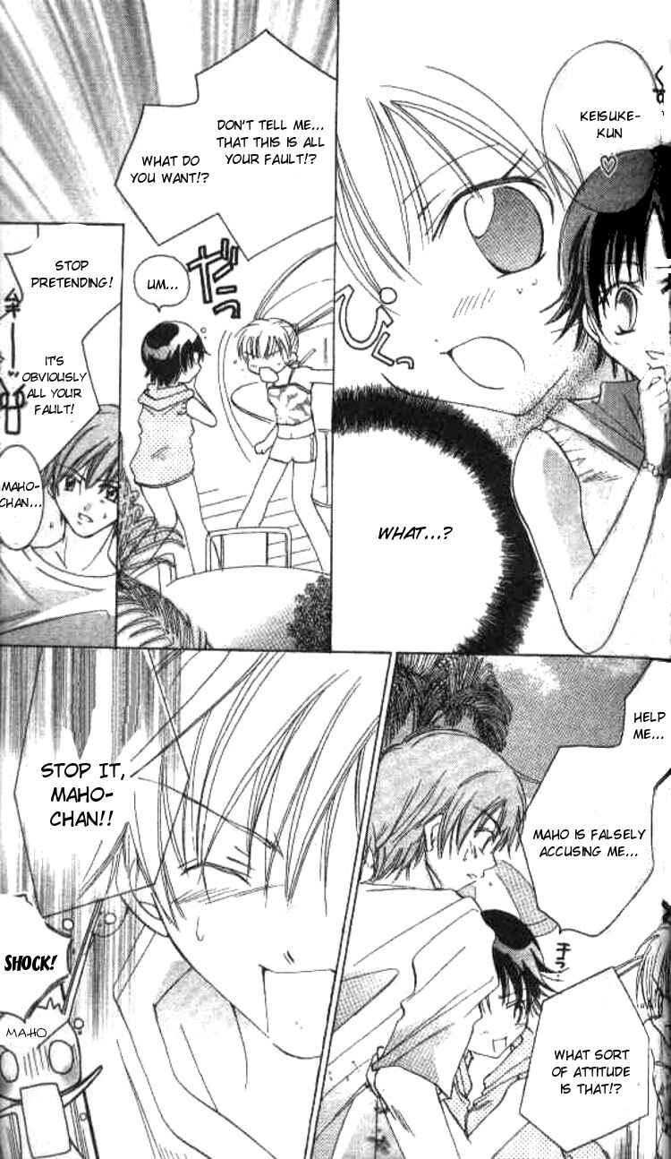 Page 12 Chapter 3 Kiss Shite♥Esper Girl