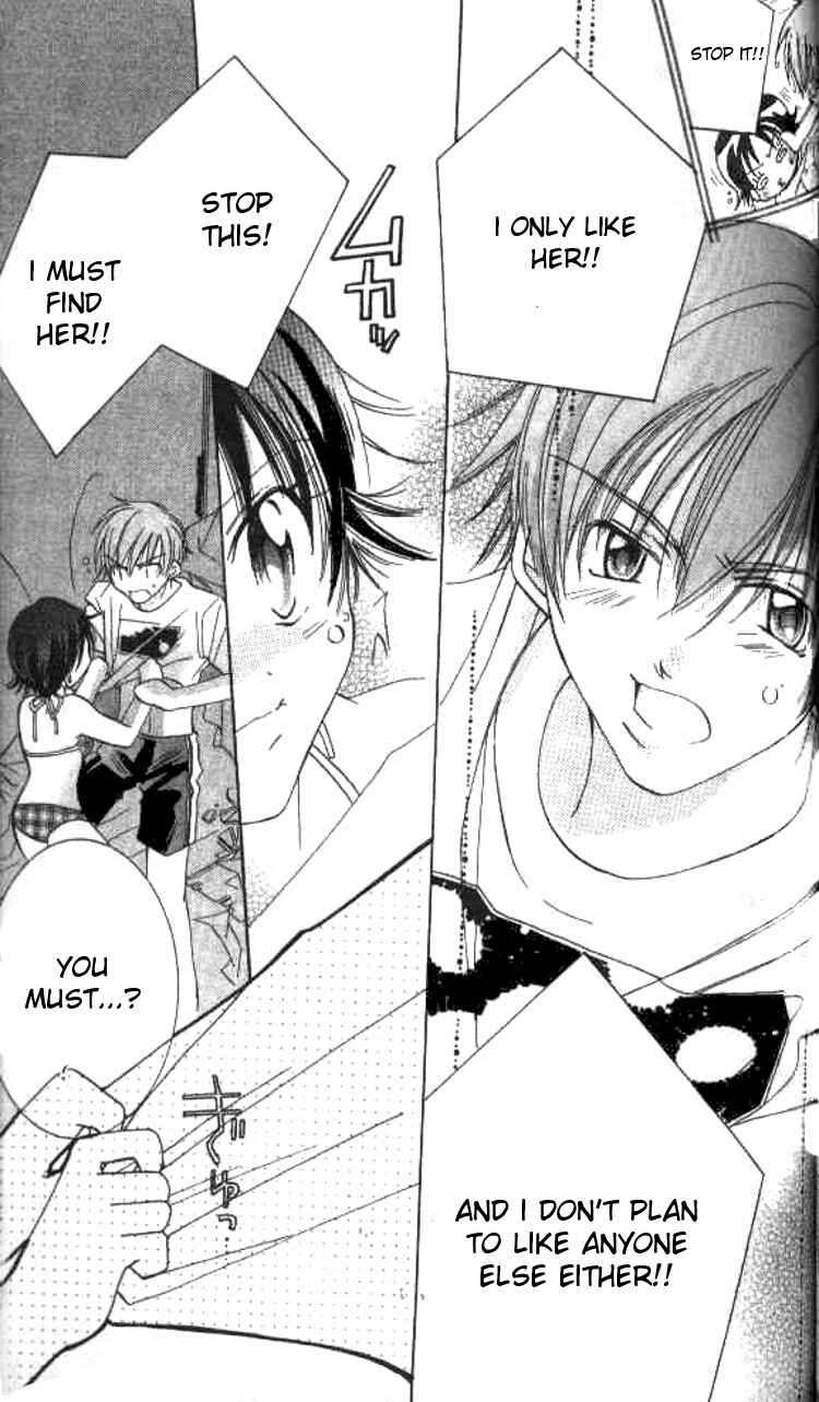 Page 18 Chapter 3 Kiss Shite♥Esper Girl