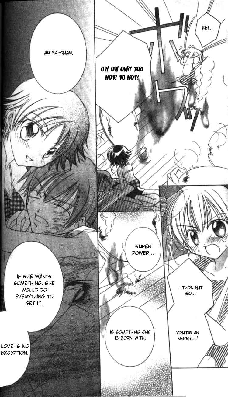 Page 23 Chapter 3 Kiss Shite♥Esper Girl