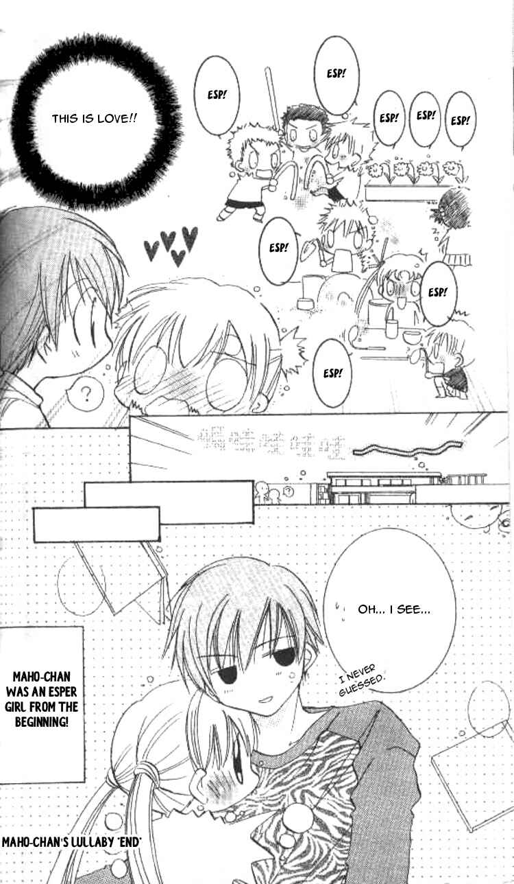 Page 35 Chapter 3 Kiss Shite♥Esper Girl
