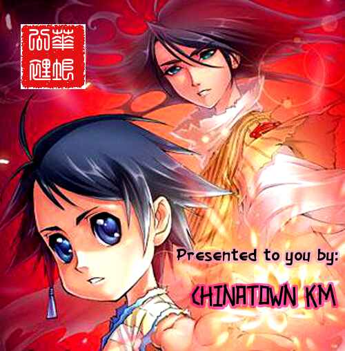 Page 38 Chapter 3 Kiss Shite♥Esper Girl